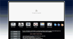 Desktop Screenshot of ankarakabirhizmetleri.com